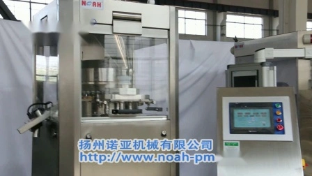 Machine pharmaceutique Pg40, presse à comprimés rotative à grande vitesse, Machine automatique pour comprimés